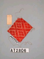 藏品(男子胸兜)的圖片